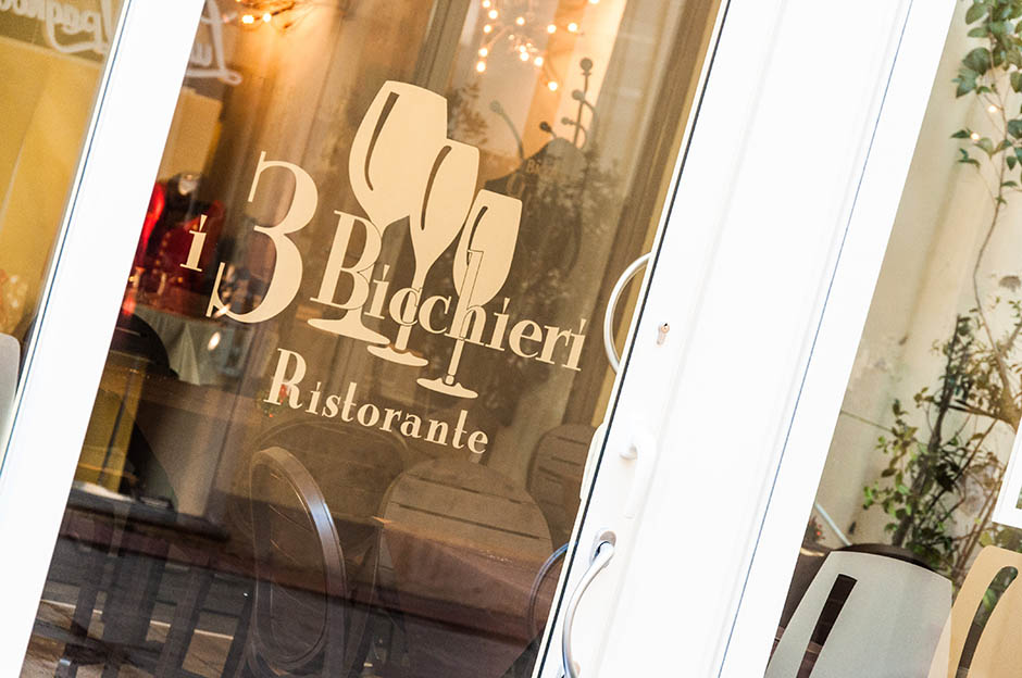 Dehors Ristorante I 3 Bicchieri